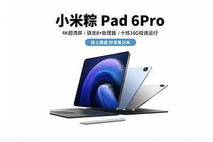 必威客服app下载官网苹果手机截图1